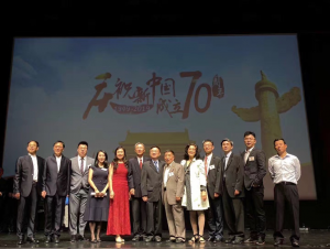 ● 渥太华华人欢聚一堂，共庆祖国70周年